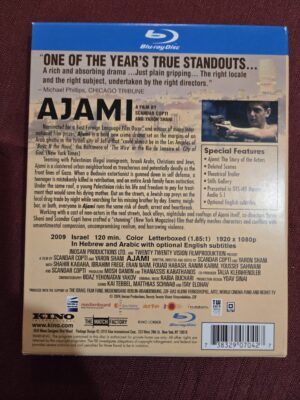 bluray- Kino Lorber - Ajami