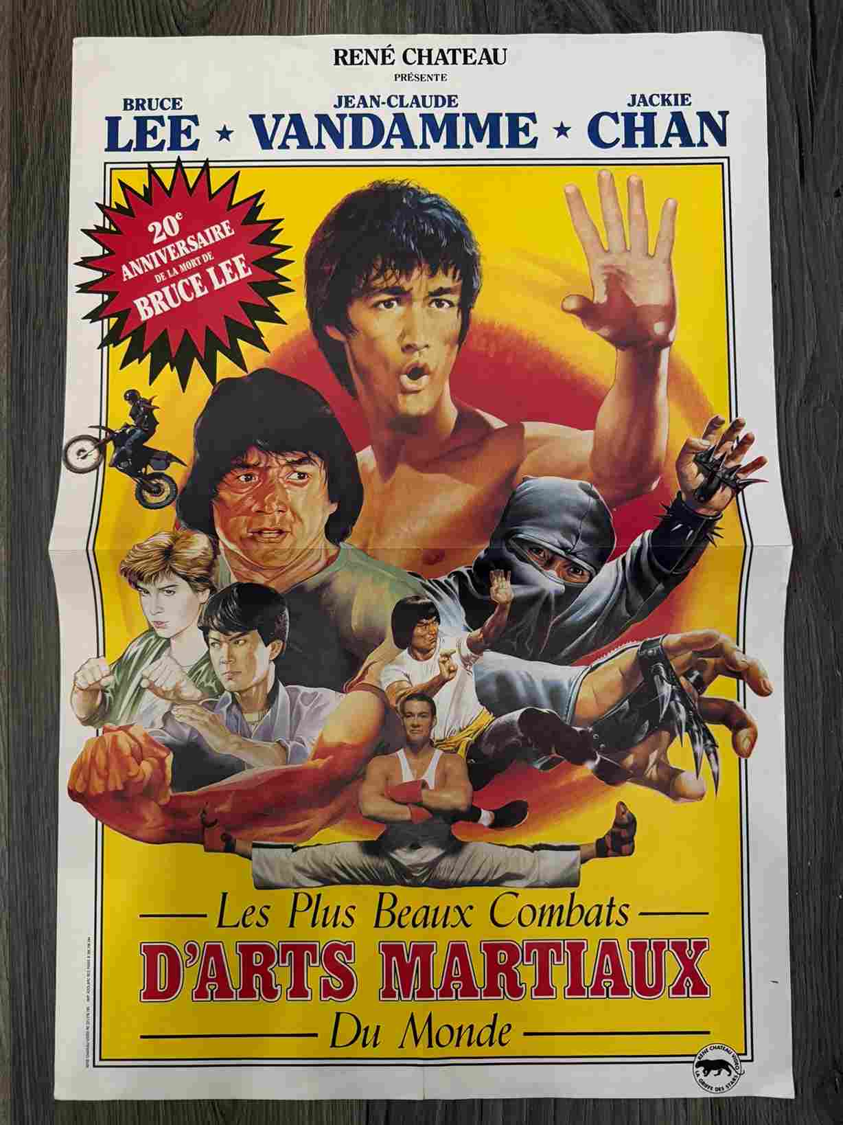 poster festival movies fightings france cinema