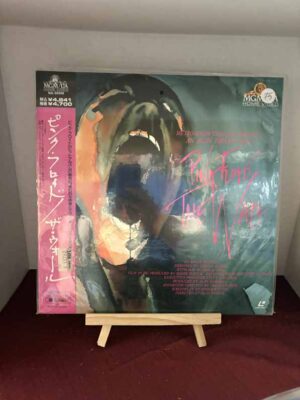 LASERDISCLD - PINK FLOYD the wall