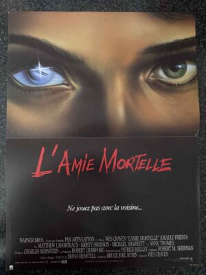 poster-deadly friend 1986-wes craven