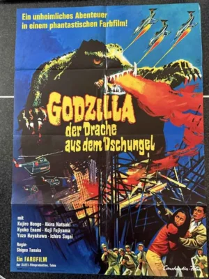poster- gamera 2 gamera vs barugon 1966