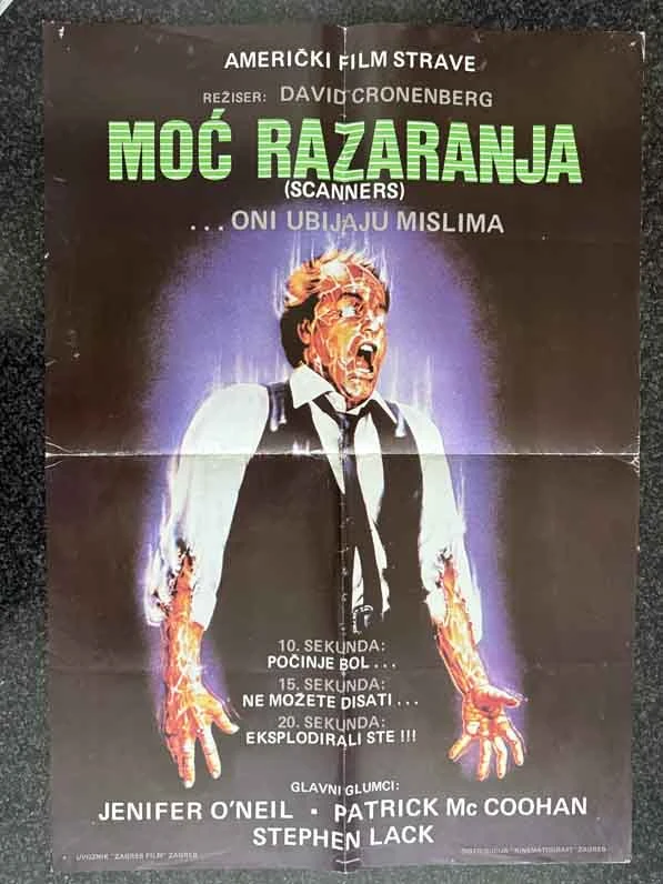 poster- scanners 1980