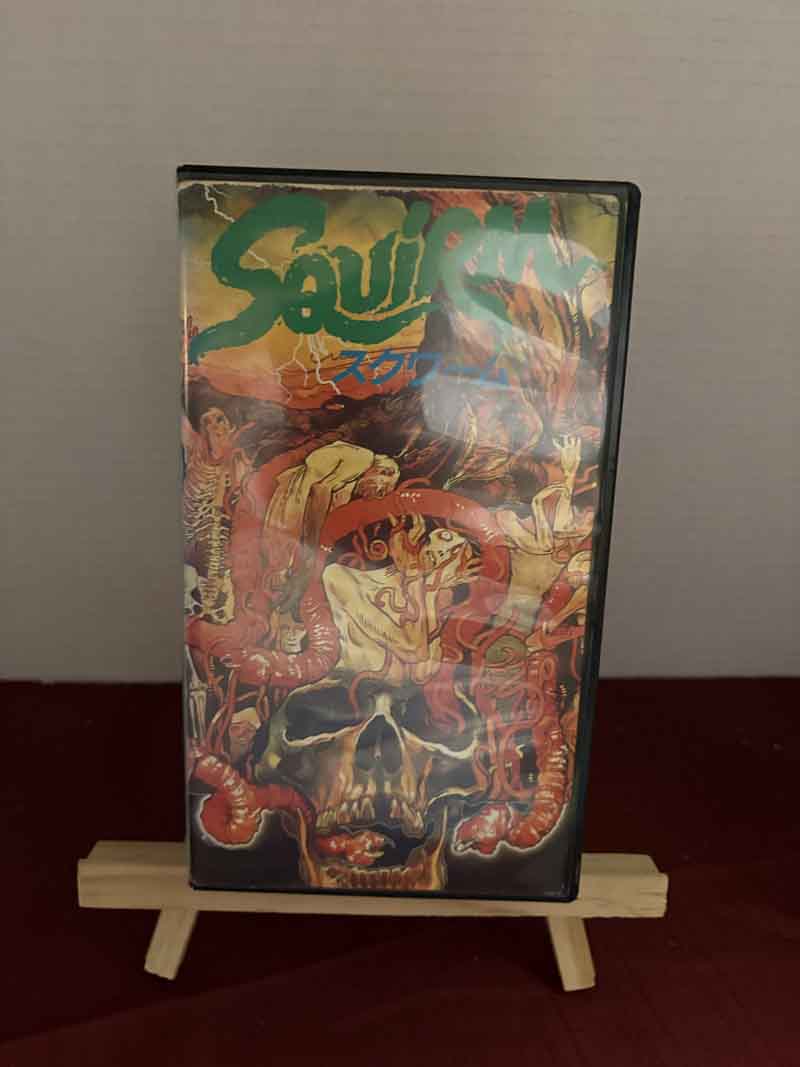 vhs-squirm