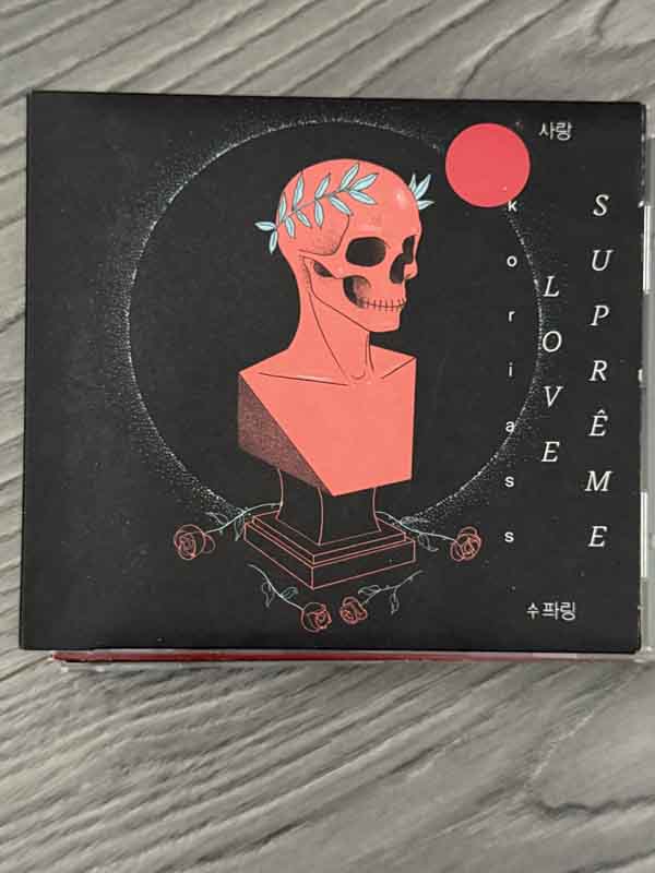 cd- koriass : love supreme (quebec rap)
