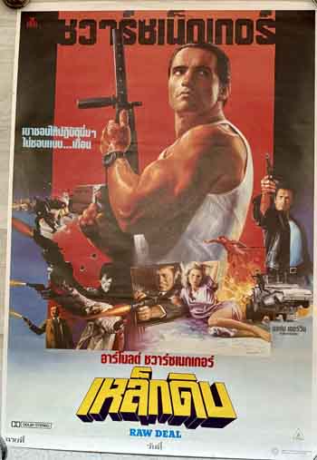poster original thai – raw deal 1986