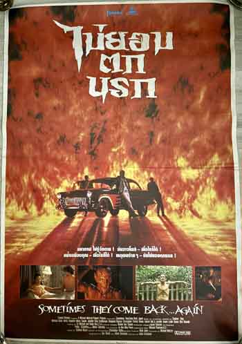 poster original thai- Sometimes They Come Back 1991