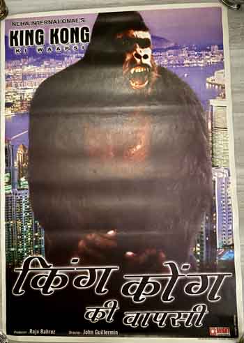 poster original thai – king kong 1976