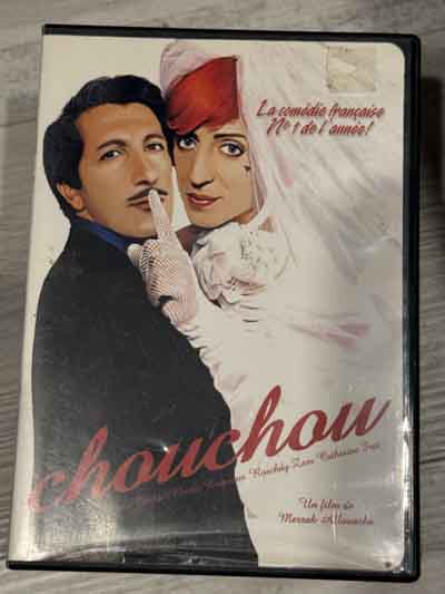 dvd – chouchou 2003