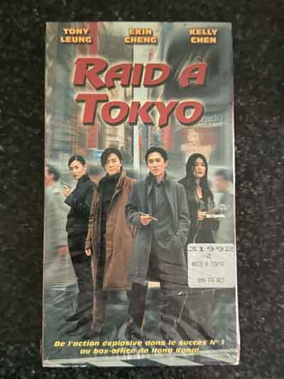 vhs – raid a tokyo (2001)