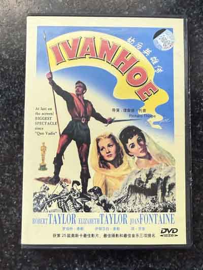 dvd – ivanhoe (1952)
