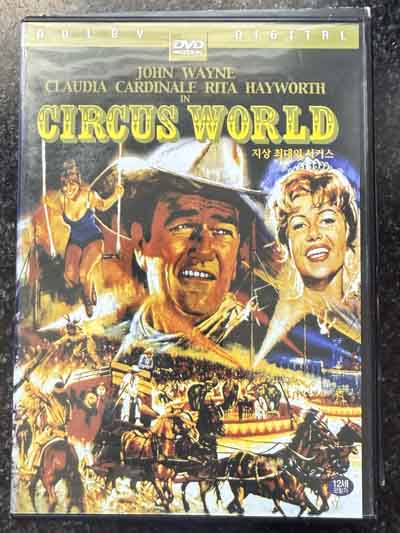 dvd – Circus World (1964)