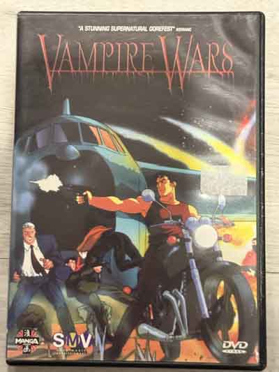 dvd – vampire wars (1990)