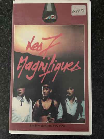 vhs – les 7 magnifiques (1980)