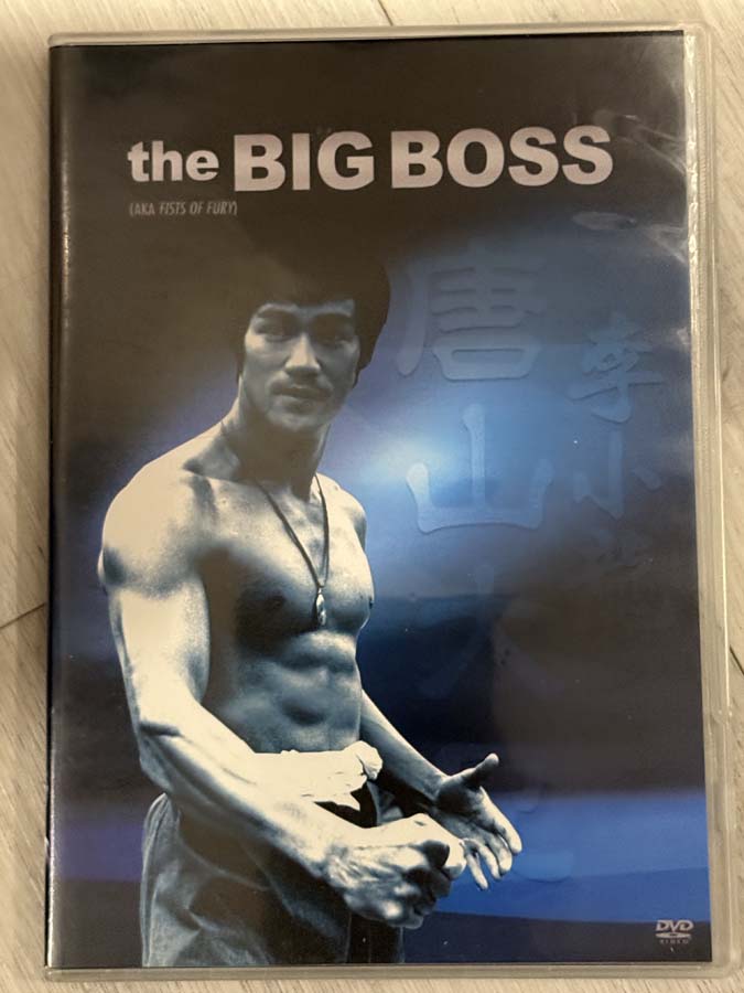 dvd – The Big Boss (1971)
