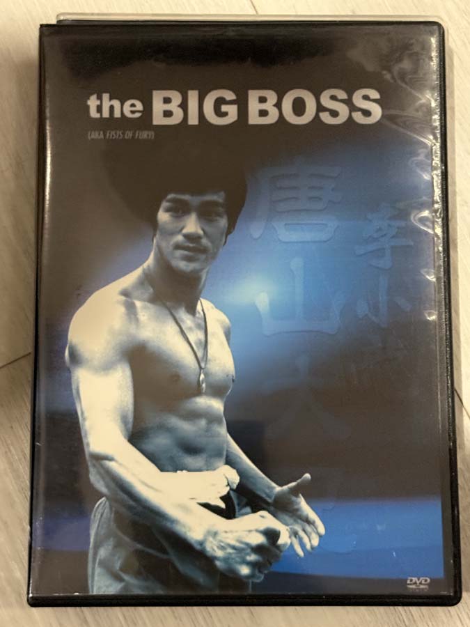 dvd – The Big Boss (1971) slim case