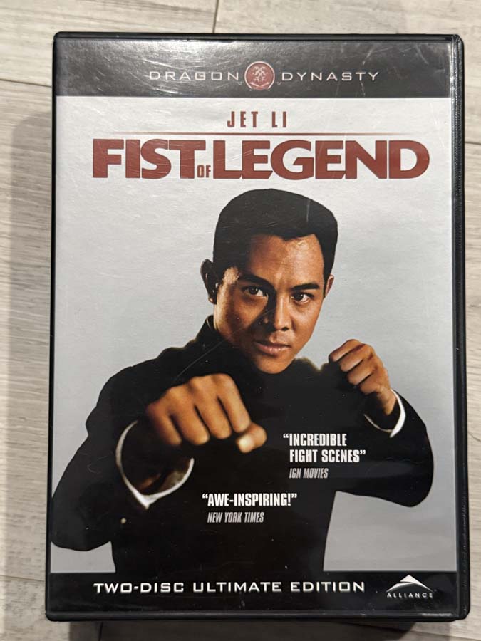 dvd – Fist of Legend (1994)