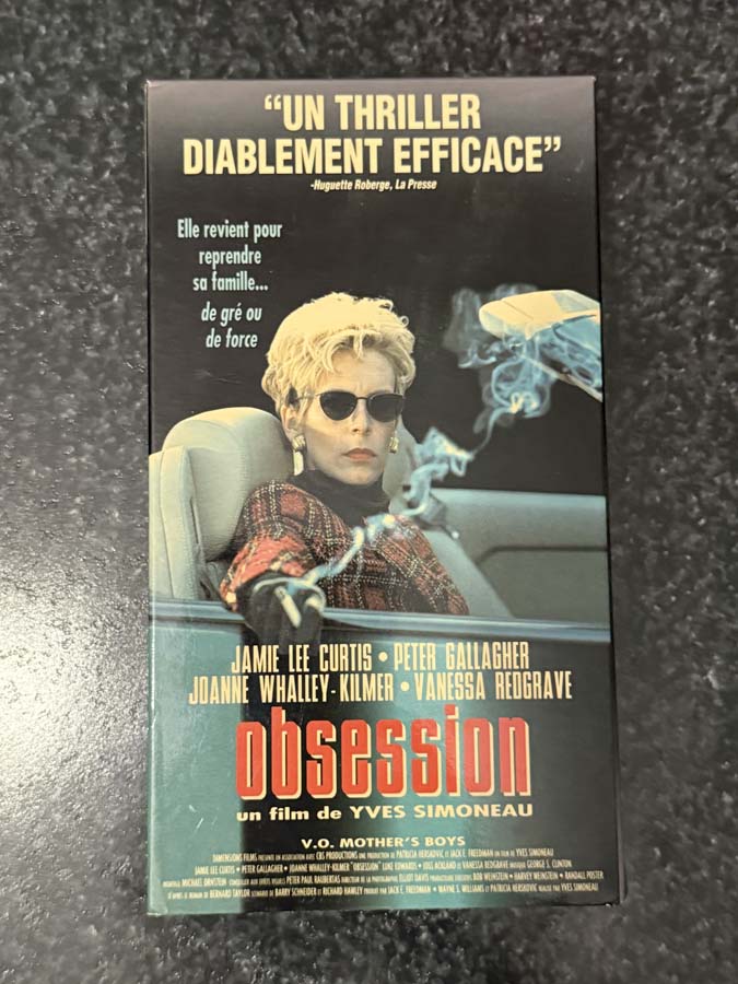 vhs – obsession (1994)