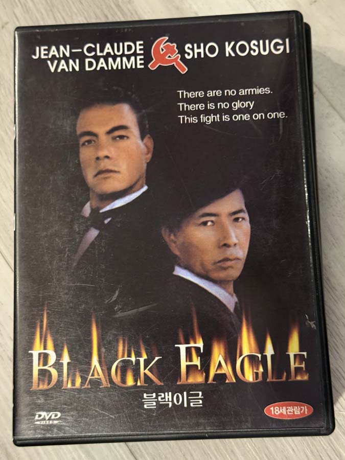 dvd – black eagle (1988)